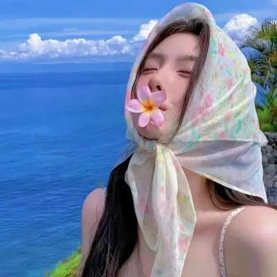 我的天使